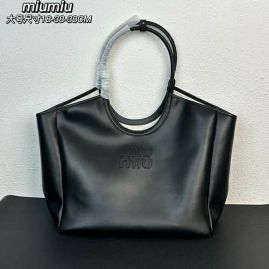 Picture of MiuMiu Lady Handbags _SKUfw148957315fw